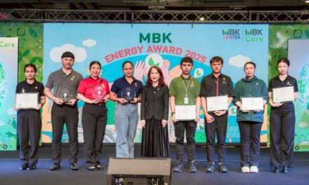 เอ็ม บี เค เซ็นเตอร์ มอบโล่ประกาศเกียรติคุณ MBK Energy Awards 2025 เชิดชู “ร้านค้า” มุ่งมั่นลดการใช้พลังงานอย่างต่อเนื่องและมีประสิทธิภาพ