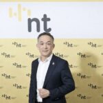 NT เปิดแคมเปญ “New Year Connected Happiness” ฉลอง 5 ปี เชื่อมต่อทุกความสุขรับปี 2569 จัดเต็ม 3 โปรโมชั่น ครอบคลุมทั้งเน็ตบ้าน เบอร์บ้าน และมือถือ