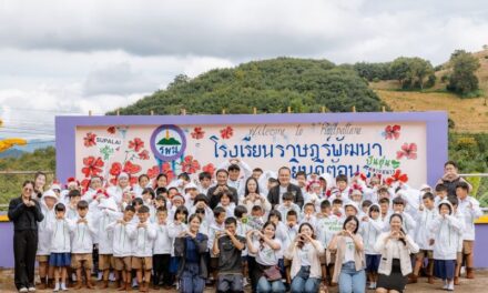 ศุภาลัย ส่งต่อความอบอุ่นอย่างต่อเนื่อง จัด “ปันอุ่นคลายหนาว” ปี 4 มอบของใช้จำเป็น รวมมูลค่ากว่า 75,000 บาท ให้นักเรียนบนดอย จ.เชียงราย