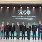 Thailand Halal Assembly 2025 จุดกระแส “Green Halal” เดินหน้าพัฒนาอุตสาหกรรมและระบบนิเวศฮาลาลอย่างยั่งยืน