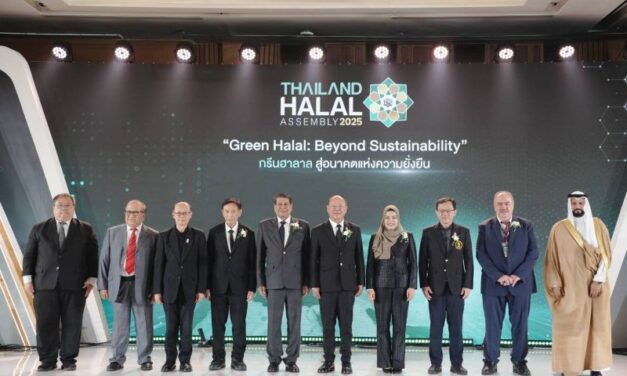 Thailand Halal Assembly 2025 จุดกระแส “Green Halal” เดินหน้าพัฒนาอุตสาหกรรมและระบบนิเวศฮาลาลอย่างยั่งยืน