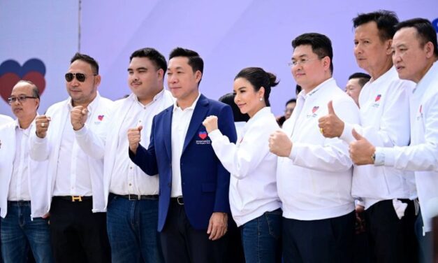 พรรคปวงชนไทย โดย “อาร์ท เอกสิทธิ์ คุณานันทกุล” แถลงเปิดตัวพรรค-ว่าที่ผู้สมัคร พร้อมอาสาเป็น “ผู้แก้ปัญหา” ให้คนไทยทั้งประเทศ