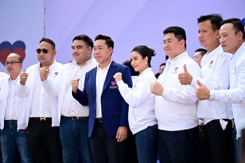 พรรคปวงชนไทย โดย “อาร์ท เอกสิทธิ์ คุณานันทกุล” แถลงเปิดตัวพรรค-ว่าที่ผู้สมัคร พร้อมอาสาเป็น “ผู้แก้ปัญหา” ให้คนไทยทั้งประเทศ