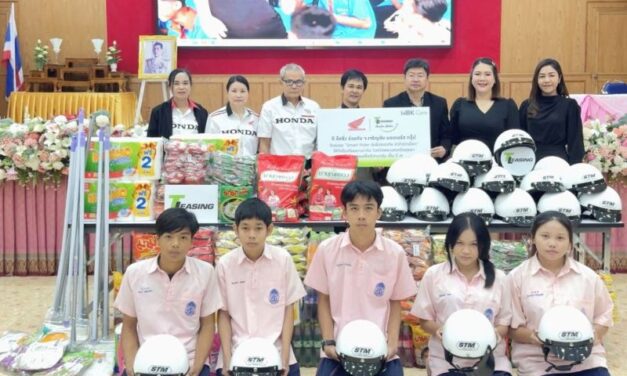 ที ลีสซิ่ง จับมือ จ.เจริญชัย มอเตอร์ส กรุ๊ป อบรม “Smart Rider ขับขี่ปลอดภัย หัวใจรักษ์โลก” โรงเรียนบางปะหัน จ.พระนครศรีอยุธยา