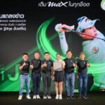 PTG เปิดตัว อาฒยา ฐิติกุล (โปรจีโน่) นักกอล์ฟหญิงมือ 1 ของโลก เป็น Brand Ambassador สะท้อนภาพลักษณ์ของคนรุ่นใหม่