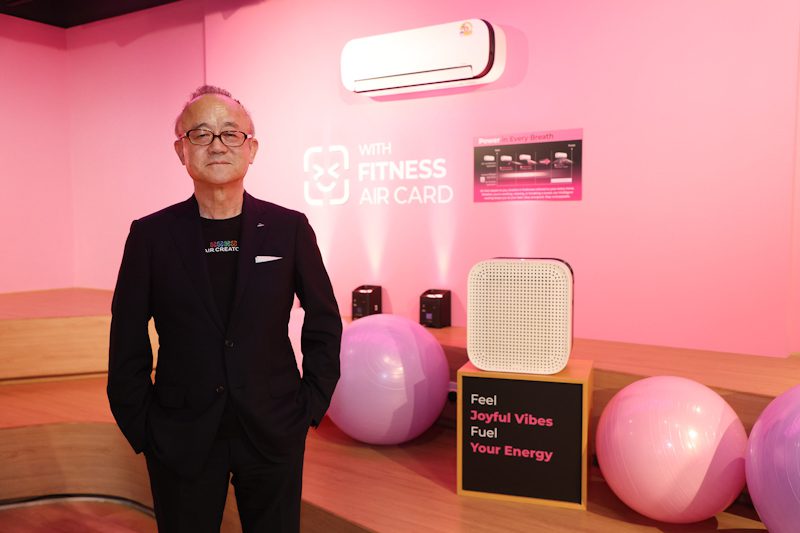 ไดกิ้นเปิดตัว “AIR CREATOR” แบรนด์ใหม่ในอาเซียน ชูแนวคิด Personalization พา “อากาศสบาย” ไปไกลกว่าความเย็น สร้างประสบการณ์ที่ออกแบบเข้ากับทุกไลฟ์สไตล์