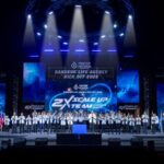 กรุงเทพประกันชีวิต จัดงาน Bangkok Life Agency Kick Off 2026 ยกระดับพันธกิจ สร้าง ‘Life Care Partner’ ตอบโจทย์การใส่ใจชีวิตอย่างยั่งยืน