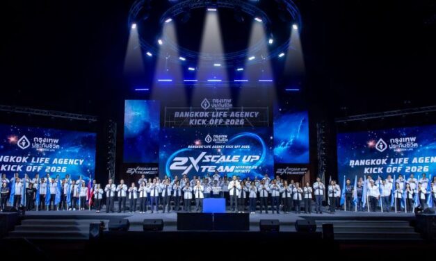 กรุงเทพประกันชีวิต จัดงาน Bangkok Life Agency Kick Off 2026 ยกระดับพันธกิจ สร้าง ‘Life Care Partner’ ตอบโจทย์การใส่ใจชีวิตอย่างยั่งยืน