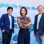 กรุงเทพประกันชีวิต ใส่ใจสร้างความสุขให้ครอบครัว ชวนลูกค้าคนสำคัญ ชมภาพยนตร์ฟอร์มยักษ์แห่งปี Avatar: Fire and Ash