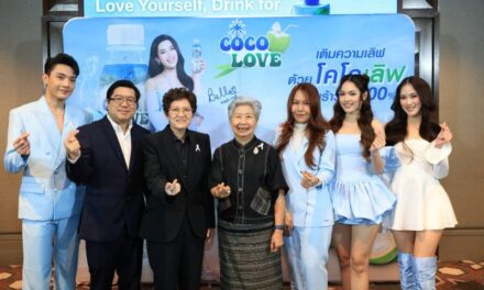 “COCOLOVE” เปิดแผนการตลาดปี 2569 ลุยปั้นแบรนด์ EVERLOVE รุกตลาดต่างประเทศ พร้อมเปิดตัว COCOLOVE Z Friends เพื่อสื่อสารกับกลุ่มคนรุ่นใหม่ Gen Z