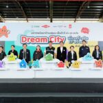 กทม. ผนึกกำลังภาคี ยกระดับทักษะสมองอีเอฟในเด็กปฐมวัย แถลงความคืบหน้าสู่เป้าหมาย “เมืองอนุบาลระดับโลก”