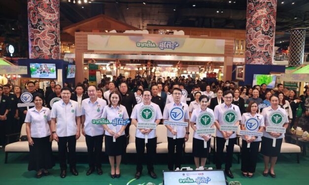 อย. จัดเต็มกลางกรุง “จากต้น…สู่โต๊ะ” ยกระดับความปลอดภัยผักและผลไม้ ส่งตรงจากผู้ผลิตสู่ผู้บริโภค