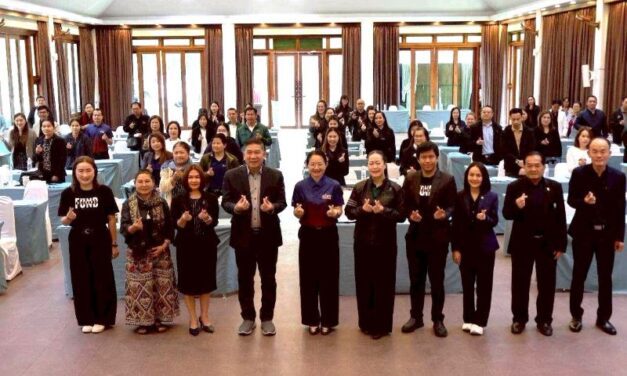 กองทุนประกันวินาศภัยพาประชาชนจังหวัดน่านรู้จักกระบวนการชำระบัญชีบริษัทประกันวินาศภัย