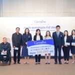 “กิฟฟารีน” ประเดิมต้นปี 2569 คืนกำไรสู่สังคมไทย! มอบเงินกว่า 330,000 บาท สนับสนุน 11 องค์กรการกุศล