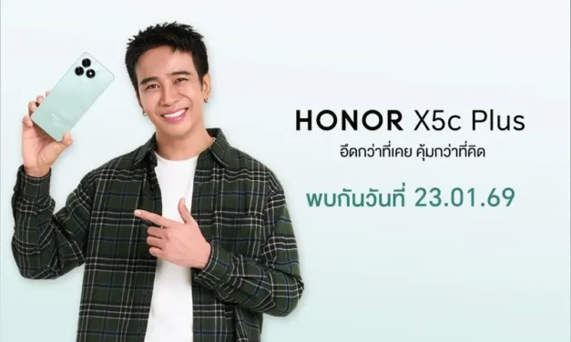 HONOR X5c Plus สมาร์ตโฟนราคาประหยัด ใน X Series แบตอึด กล้อง AI 50MP ฟีเจอร์ครบ พร้อมลุยทุกการใช้งาน เริ่มจำหน่าย 23 ม.ค.นี้!