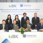 MBK จับมือ Invictus International School ลงนาม MOU พัฒนาโครงการทางการศึกษา ปักหมุด Riverdale District เฟสแรกลงทุนไม่ต่ำกว่า 300 ล้านบาท