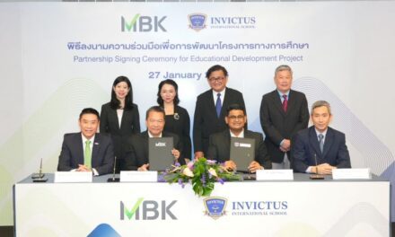 MBK จับมือ Invictus International School ลงนาม MOU พัฒนาโครงการทางการศึกษา ปักหมุด Riverdale District เฟสแรกลงทุนไม่ต่ำกว่า 300 ล้านบาท