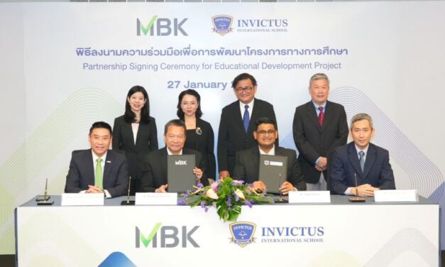 MBK จับมือ Invictus International School ลงนาม MOU พัฒนาโครงการทางการศึกษา ปักหมุด Riverdale District เฟสแรกลงทุนไม่ต่ำกว่า 300 ล้านบาท