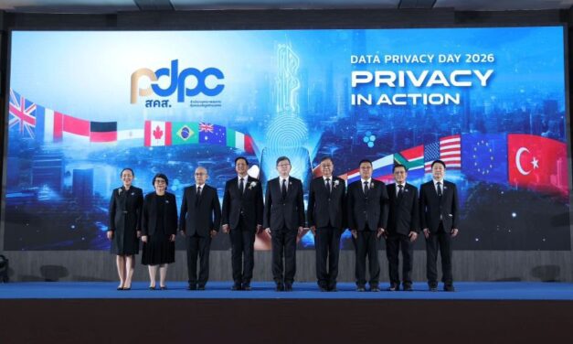 PDPC เปิดเวที Data Privacy Day 2026 ชู “Privacy in Action” ยกระดับการคุ้มครองข้อมูลสู่การลงมือทำจริง เสริมความเชื่อมั่นเศรษฐกิจดิจิทัลไทย