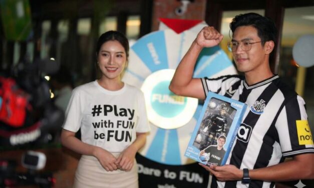 Play with FUN, be FUN รวมพลังแฟนบอลไทย จัดงานสุดพิเศษส่งท้ายปี ต้อนรับ 2026