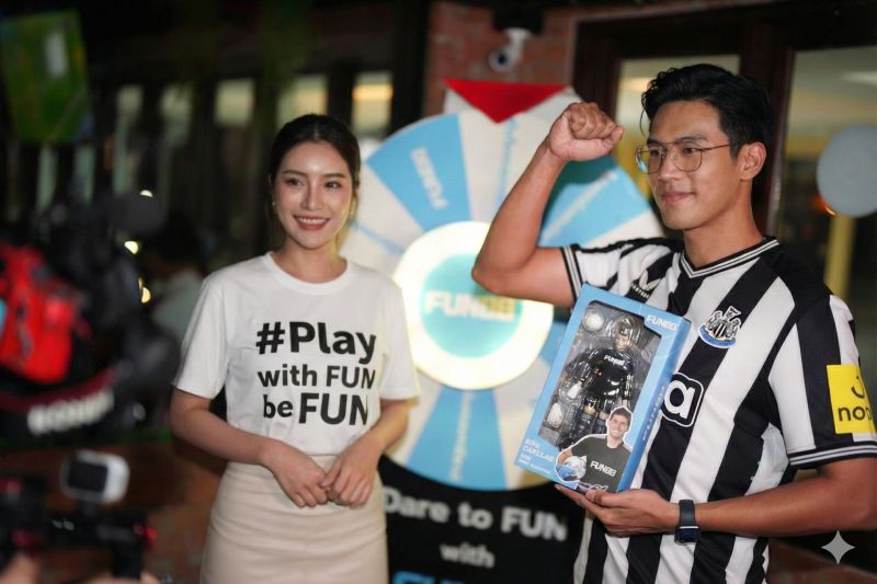 Play with FUN, be FUN รวมพลังแฟนบอลไทย จัดงานสุดพิเศษส่งท้ายปี ต้อนรับ 2026