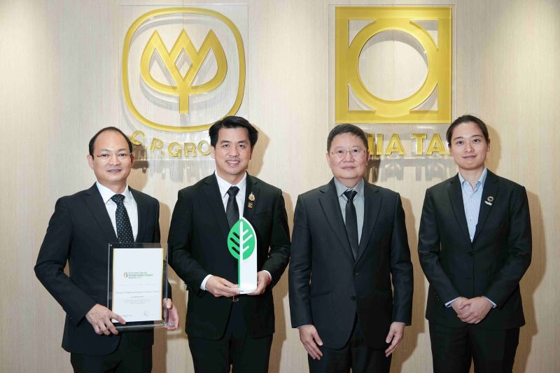 ชไนเดอร์ อิเล็คทริค ประกาศผู้ชนะ Sustainability Impact Awards ประจำปี 2024 ‘เครือเจริญโภคภัณฑ์’ คว้ารางวัล Regional Winner
