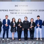 เอ็กซ์เผิง ประเทศไทย จัดงาน ‘XPENG Partner Conference 2026’ สรุปภาพรวมผลการดำเนินงานปีผ่านมา พร้อมประกาศทิศทาง-กลยุทธ์ปี 2569 ภายใต้แนวคิด ‘The Next Bold Move’