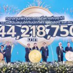 รัฐบาลจัดให้ มอบเงินรางวัลให้กับทัพนักกีฬาพาราทีมชาติไทย กว่า 144 ล้าน ส่งตรงถึงมือนักกีฬาทันที