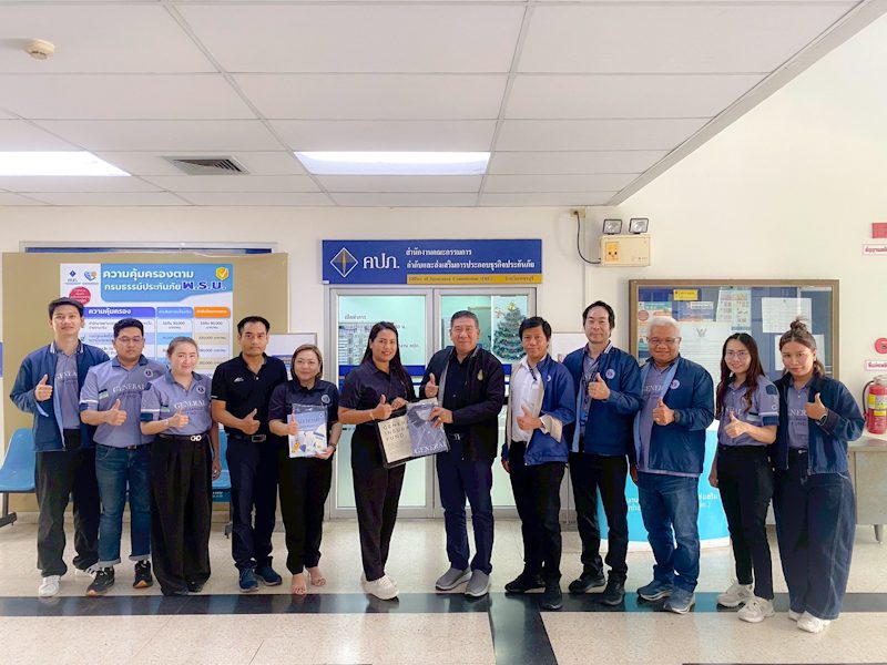 สื่อสารตรงประเด็น กปว. ถ่ายทอดกระบวนการชำระบัญชีฯ ให้แก่บุคลากร สำนักงาน คปภ. จังหวัดเพชรุบรี เข้าใจอย่างถูกต้อง ตรงประเด็น