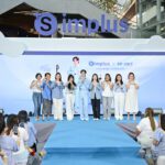 Mega Bangna แน่น! Simplus จัด “Simplus x PP KRIT Brand Event” กระแสตอบรับล้นหลาม “พีพี กฤษฏ์” ขึ้นเวทีใกล้ชิด ตอกย้ำไทยคือจุดเริ่มต้นของแบรนด์