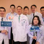 โรงพยาบาลพระรามเก้า เปิดบ้านต้อนรับผู้ป่วยปลูกถ่ายไต Homecoming Day ภายใต้แนวคิด “เวลาผ่านไป…แต่ความห่วงใยไม่เคยเปลี่ยน”