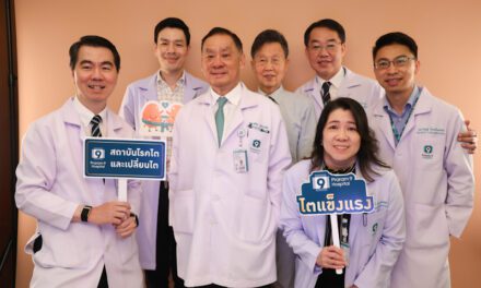 โรงพยาบาลพระรามเก้า เปิดบ้านต้อนรับผู้ป่วยปลูกถ่ายไต Homecoming Day ภายใต้แนวคิด “เวลาผ่านไป…แต่ความห่วงใยไม่เคยเปลี่ยน”