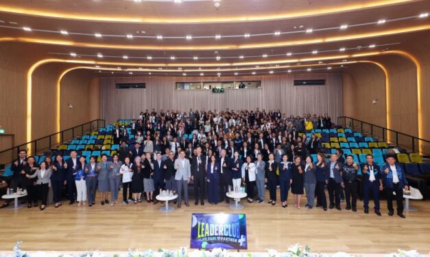กรุงเทพประกันชีวิต จัดงานสัมมนาผู้นำตัวแทนครั้งแรกของ ปี 2569 อย่างยิ่งใหญ่ ตอกย้ำการยกระดับตัวแทนสู่ Life Care Partner