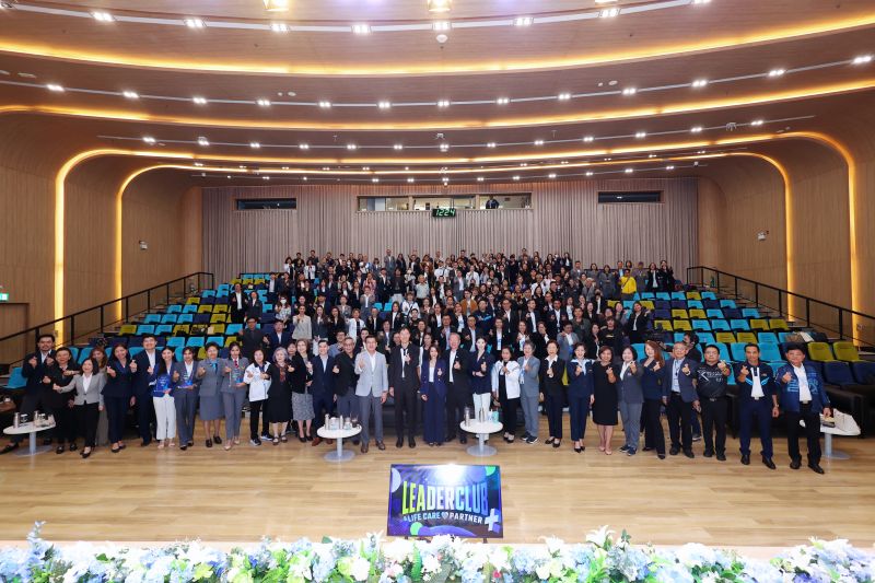 กรุงเทพประกันชีวิต จัดงานสัมมนาผู้นำตัวแทนครั้งแรกของ ปี 2569 อย่างยิ่งใหญ่ ตอกย้ำการยกระดับตัวแทนสู่ Life Care Partner