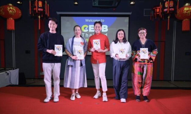 ยิบอินซอย ยกระดับธุรกิจร้านอาหารไทย เปิด “ศูนย์ความเป็นเลิศด้านการจัดการอาหารและเครื่องดื่ม” (CEFB) พร้อมเปิดหนังสือและหลักสูตร RMS