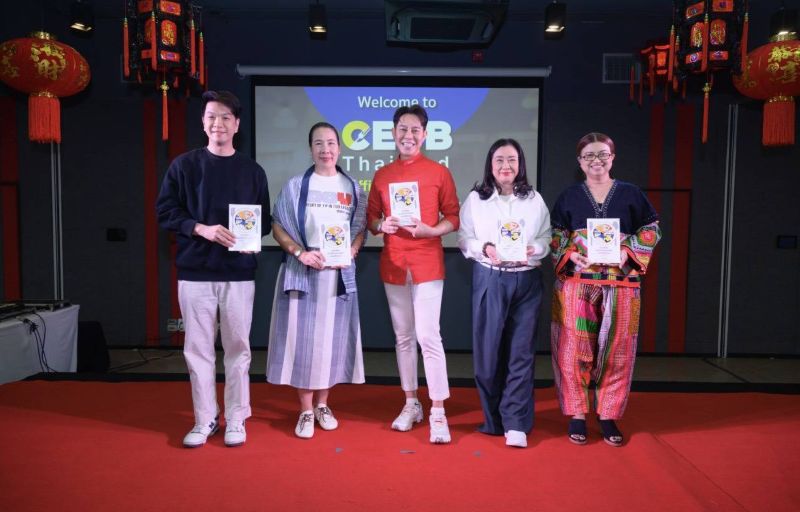 ยิบอินซอย ยกระดับธุรกิจร้านอาหารไทย เปิด “ศูนย์ความเป็นเลิศด้านการจัดการอาหารและเครื่องดื่ม” (CEFB) พร้อมเปิดหนังสือและหลักสูตร RMS