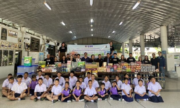 กปว. ร่วมสร้างโอกาส เติมคุณค่าแก่ชีวิตผู้พิการทางสายตา