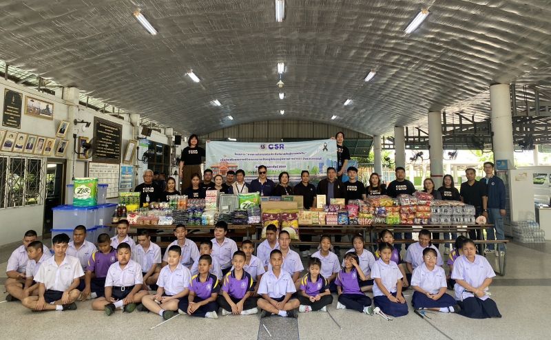 กปว. ร่วมสร้างโอกาส เติมคุณค่าแก่ชีวิตผู้พิการทางสายตา