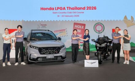 แฟนกีฬาลุ้น ชม “จีโน่–อาฒยา ฐิติกุล” มือ 1 ของโลก ดวลวงสวิง “ลิเดีย โค” พร้อมทัพนักกอล์ฟระดับโลกสู้ศึก “ฮอนด้า แอลพีจีเอ ไทยแลนด์ 2026” วันที่ 19–22 ก.พ.นี้ ที่ สยามคันทรีคลับ โอลด์คอร์ส