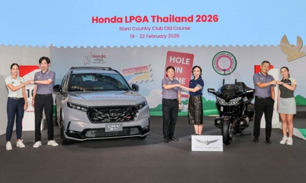 แฟนกีฬาลุ้น ชม “จีโน่–อาฒยา ฐิติกุล” มือ 1 ของโลก ดวลวงสวิง “ลิเดีย โค” พร้อมทัพนักกอล์ฟระดับโลกสู้ศึก “ฮอนด้า แอลพีจีเอ ไทยแลนด์ 2026” วันที่ 19–22 ก.พ.นี้ ที่ สยามคันทรีคลับ โอลด์คอร์ส