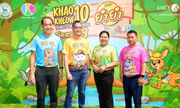 “ยำยำ ช้างน้อย” ชวนทุกเจนออกตะลุยเส้นทางสุดแอดเวนเจอร์ใน “เขาเขียว10 ซีซั่น 9” งานวิ่งฟันรันที่สนุกที่สุด