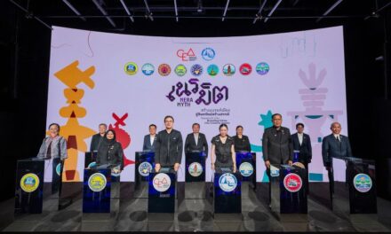 CEA และ ททท. ร่วมกับ 9 เมืองต้นแบบ “แบรนด์เมืองสร้างสรรค์” “เนรมิต” อนาคตของเมืองที่มั่นคงและยั่งยืน ดึงดูดโอกาสใหม่เศรษฐกิจไทย