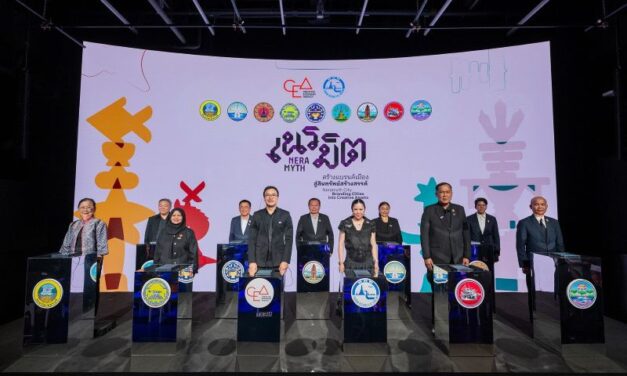 CEA และ ททท. ร่วมกับ 9 เมืองต้นแบบ “แบรนด์เมืองสร้างสรรค์” “เนรมิต” อนาคตของเมืองที่มั่นคงและยั่งยืน ดึงดูดโอกาสใหม่เศรษฐกิจไทย
