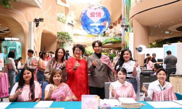 NEXTOPIA ร่วมกับสำนักงานเขตปทุมวัน สร้างโมเมนต์หวานใจกลางสยาม คู่รักร่วมจดทะเบียนสมรสในงาน “Everlasting LOVE รักษ์นิรันดร์@ปทุมวัน”