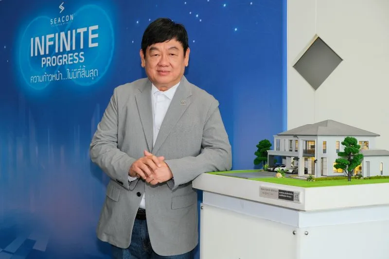 ซีคอนเปิดแผนธุรกิจปี 69 เดินหน้ากลยุทธ์ Customer-Centric รุกตลาดภูมิภาค และเปิดตัวแบบบ้านใหม่ FLOW Series