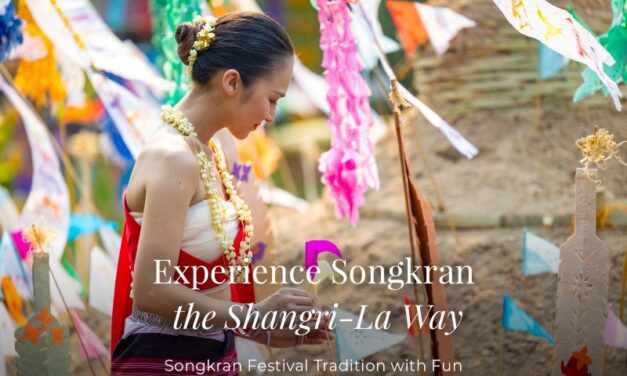 โรงแรมแชงกรี-ลา เชียงใหม่ เชิญร่วมเฉลิมฉลองเทศกาลสงกรานต์ ถ่ายทอดเสน่ห์วัฒนธรรมล้านนา กับแพกเกจห้องพักสุดพิเศษ สำหรับปีนี้เท่านั้น