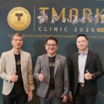 กรมส่งเสริมการค้าระหว่างประเทศ จัดกิจกรรม T Mark Clinic ครั้งที่ 1 ประจำปี 2569 เสริมสร้างศักยภาพผู้ประกอบการไทยกว่า 100 รายสู่มาตรฐานสากลผ่านตราสัญลักษณ์ T Mark