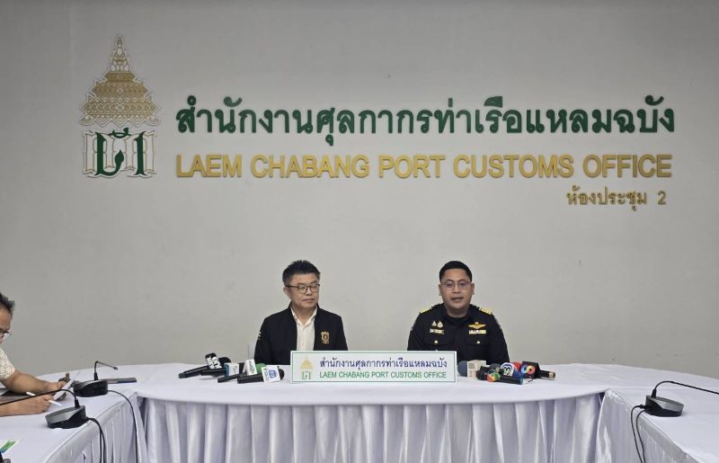 กรมศุลกากร–กรมปศุสัตว์ ผนึกกำลังอายัดตู้ต้องสงสัยเป็น “ขาไก่แช่แข็ง” ลักลอบนำเข้า 32 ตู้ ตั้งแต่ ปลายเดือนมกรา 69