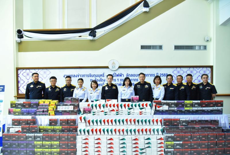 กรมศุลกากรแถลงผลการปราบปรามการลักลอบนำเข้าบุหรี่และบุหรี่ไฟฟ้า มูลค่ารวมกว่า 169 ล้านบาท