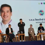 เวที “สานเสวนาฝ่าฝุ่นควัน” ระดมแนวทางรับมือ PM2.5 ติดตามความคืบหน้ากฎหมายอากาศสะอาด